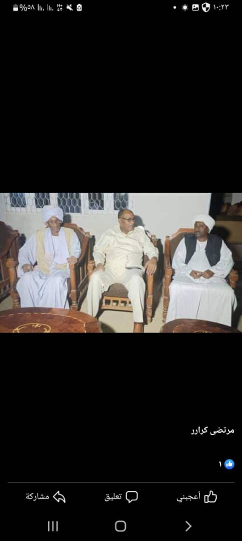 والي البحر الأحمر يزور ناظر البني عامر 11 IMG 20231208 WA0017