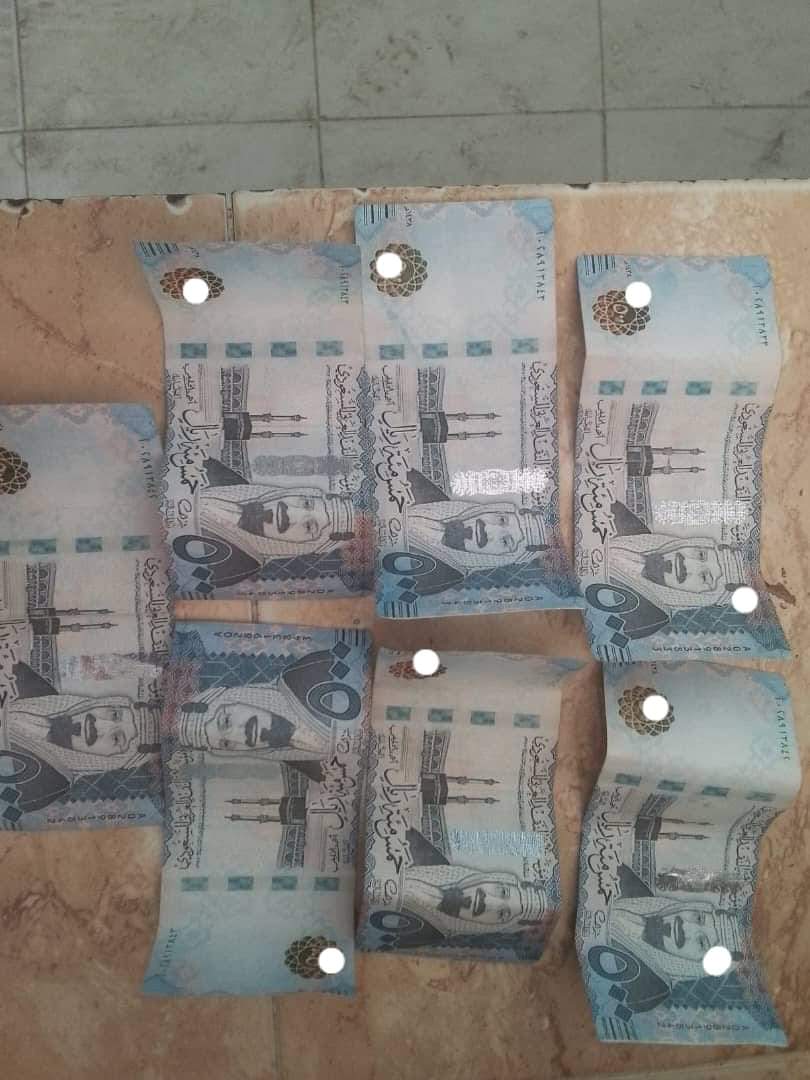 خبر خطير...ضبط ريالات سعودية مزورة 11 IMG 20231216 WA0077
