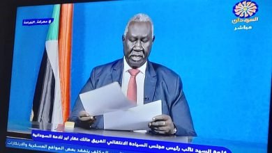 IMG 20231225 WA0022 1