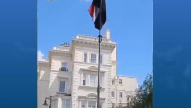 Screenshot ٢٠٢٣١٢٠٢ ٠٨١٩١٢ WhatsAppBusiness