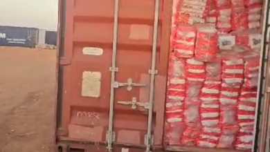 Screenshot ٢٠٢٣١٢٢٠ ١٦٥٣٣٢