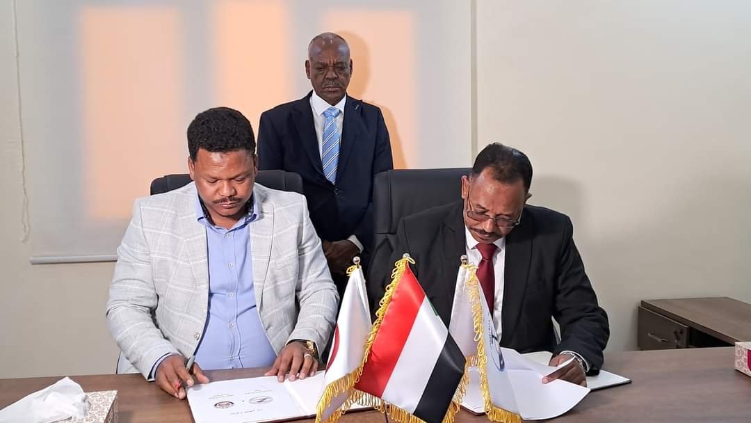 السودان ينشئ مدينة للذهب في هذه الولاية 11 المعادن1