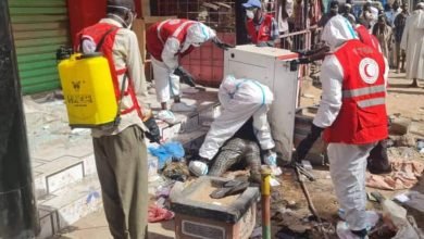 الهلال الاحمر