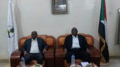 IMG 20240104 WA0115 jpg