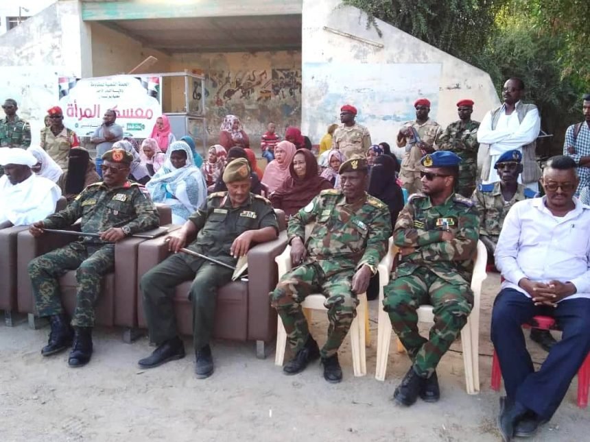 IMG 20240114 WA0011 860x645 1