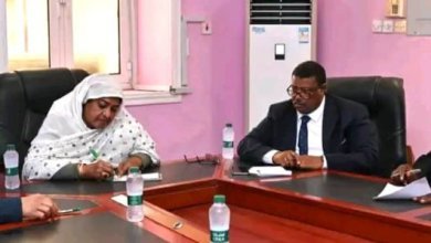 تعھدات من وزارة الصناعة لتوطين الصناعة الدوائية 14 IMG 20240114 WA0086 860x299 1