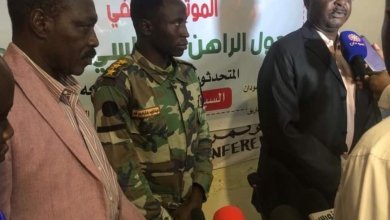 يا خبر..إعفاء الهادي إدريس من منصب مهم 14 IMG 20240120 WA02261