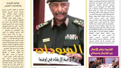 Screenshot 2024 01 13 21 18 54 723 cn.wps .moffice eng edit