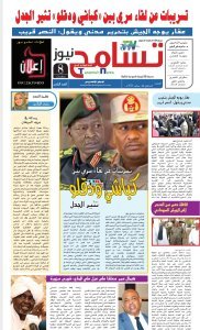 Screenshot 2024 01 27 17 55 52 829 cn.wps .moffice eng edit