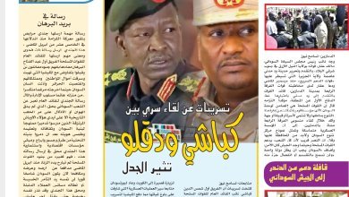 Screenshot 2024 01 27 17 55 52 829 cn.wps .moffice eng edit