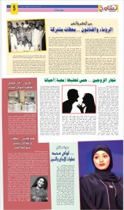 Screenshot 2024 01 27 17 57 08 824 cn.wps .moffice eng edit