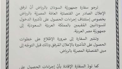 Screenshot 20240118 161919 Samsung Notes