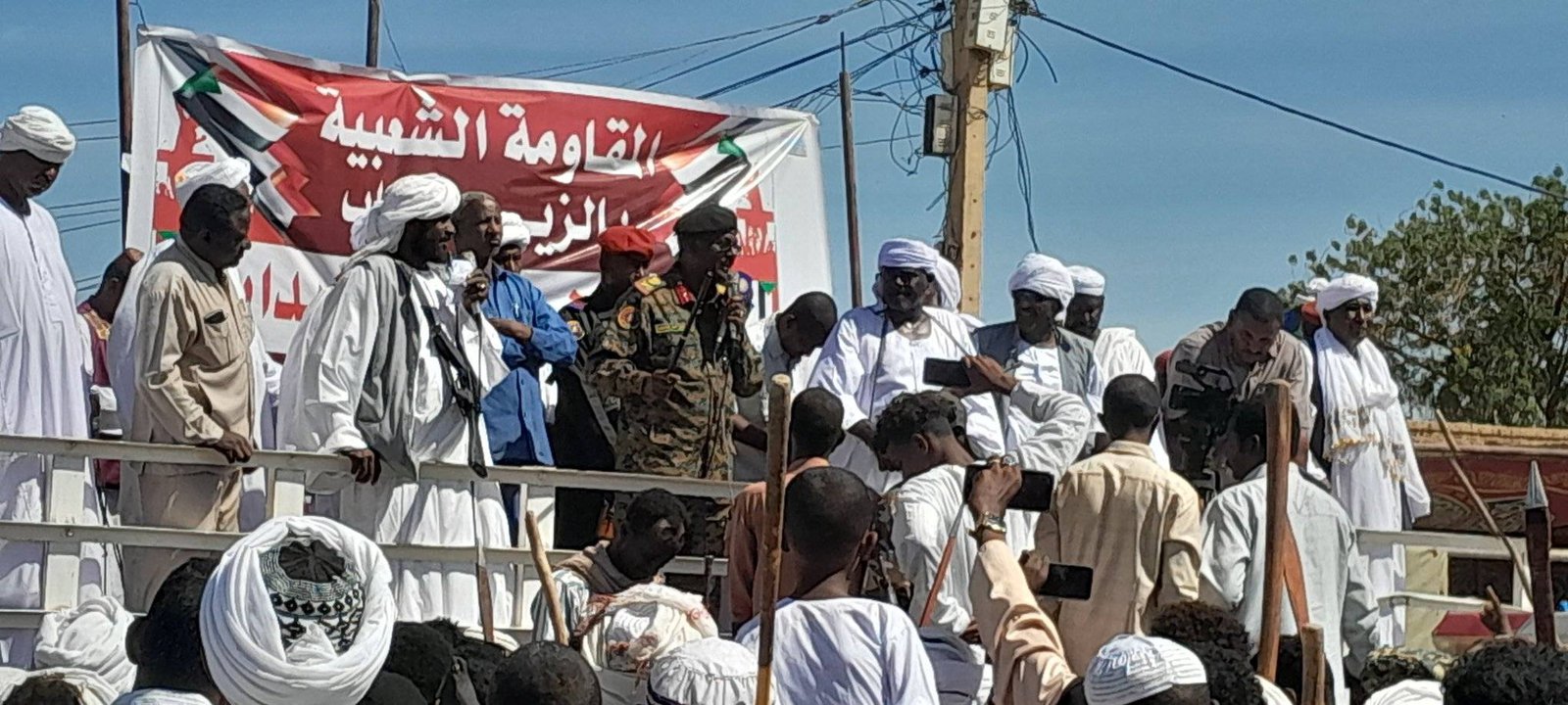 عطبرة