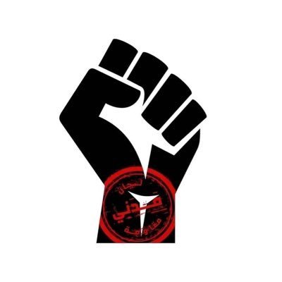 مقاومة مدني