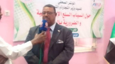 وزير التجارة يتحدث عن سياسة جديدة تجاه الصادر والوارد 16 563613 UdqWW9HKEbHQczHdBTJubALzOhkmMyxd