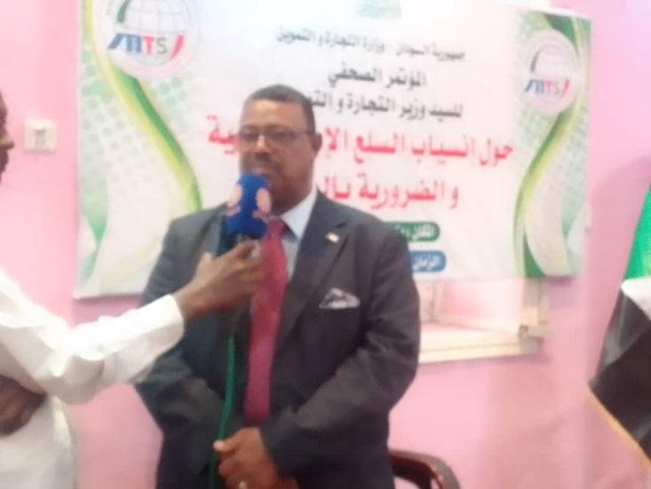 وزير التجارة يتحدث عن سياسة جديدة تجاه الصادر والوارد 11