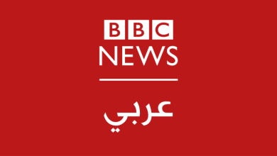 800px Logo BBC Arabic