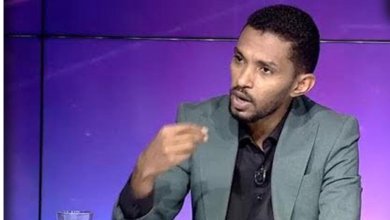 السلطات تمنع متعاونين مع المليشيا السفر خارج البلاد 15 IMG 20240221 WA0008