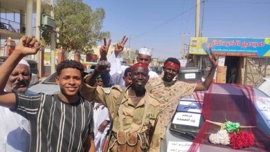 IMG 20240222 WA02451