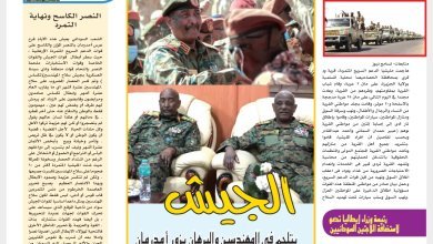 Screenshot 2024 02 17 19 25 21 769 cn.wps .moffice eng edit