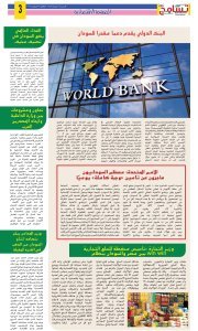 Screenshot 2024 02 25 10 44 39 779 cn.wps .moffice eng edit