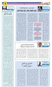 Screenshot 2024 02 25 10 45 21 857 cn.wps .moffice eng edit