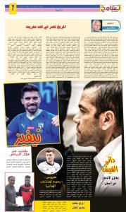 Screenshot 2024 02 25 10 45 35 743 cn.wps .moffice eng edit