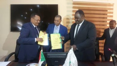 خبر مهم للمعدنين ..مذكرة تفاهم خاصة بالذهب 18 IMG 20240304 WA0166