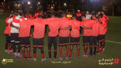 المريخ يدشن إعداده بالاسماعيلية 18 IMG 20240327 WA0175