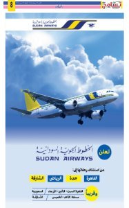 Screenshot 2024 03 31 15 45 08 244 cn.wps .moffice eng edit