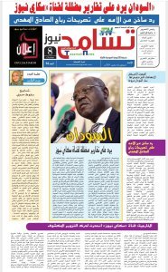 Screenshot 2024 03 31 16 00 06 440 cn.wps .moffice eng edit