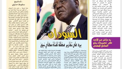 Screenshot 2024 03 31 16 00 06 440 cn.wps .moffice eng edit