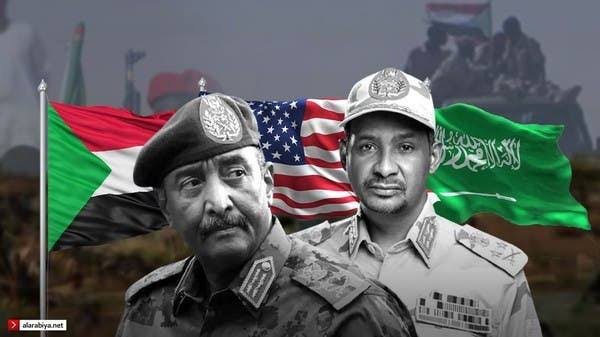 يا خبر .. الإمارات تدخل علنا في مفاوضات جدة 11 images 2024 02 21T210319.906