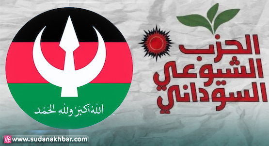 الكشف عن تسوية سياسية سرية بين الجيش والدعم السريع 11 الأمة والبعث