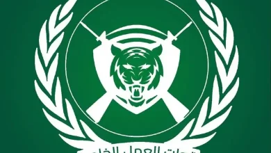 ٢٠٢٤٠٢٠٤ ٢٠٥٠٥٣ 780x470 1