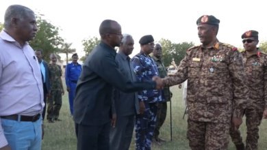 IMG 20240403 WA0083 1024x530 1