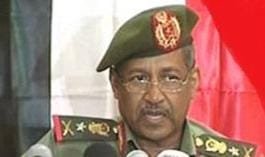 مصر تحدد موقفها من ترشيح عدوي سفيرا لها 18 IMG 20240415 WA0804