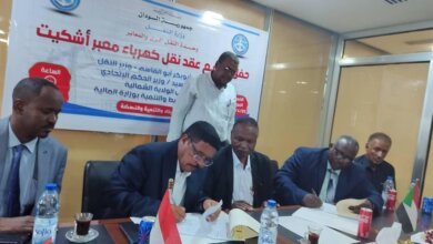 IMG 20240425 WA03551