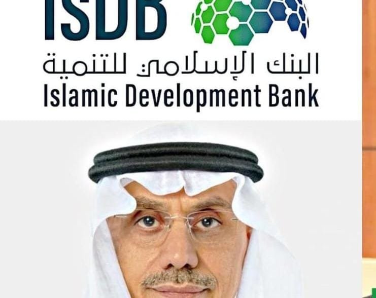 السودان يقدم طلبا مهما لبنك التنمية الإسلامي 11 IMG 20240428 WA0325