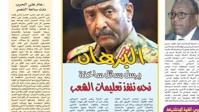 Screenshot 2024 04 15 14 19 37 029 cn.wps .moffice eng edit