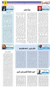 Screenshot 2024 04 15 14 21 07 857 cn.wps .moffice eng edit