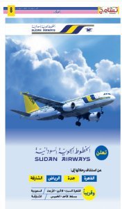 Screenshot 2024 04 15 14 21 45 554 cn.wps .moffice eng edit