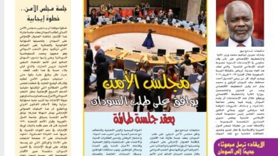 Screenshot 2024 04 28 15 46 57 424 cn.wps .moffice eng edit