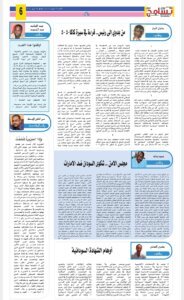 Screenshot 2024 04 28 15 48 17 807 cn.wps .moffice eng edit