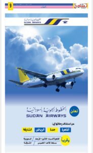 Screenshot 2024 04 28 15 49 16 773 cn.wps .moffice eng edit