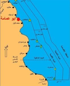 ميناء أبو عمامة ..هل يجد طريقه للتنفيذ 11 aboamama 245x300 1