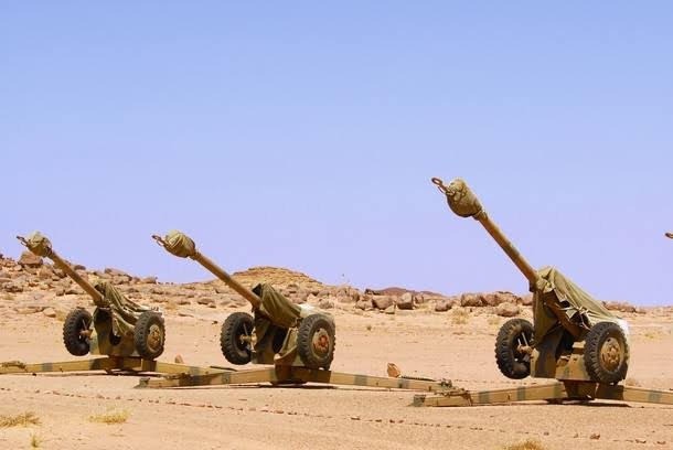 مضادات ارضية