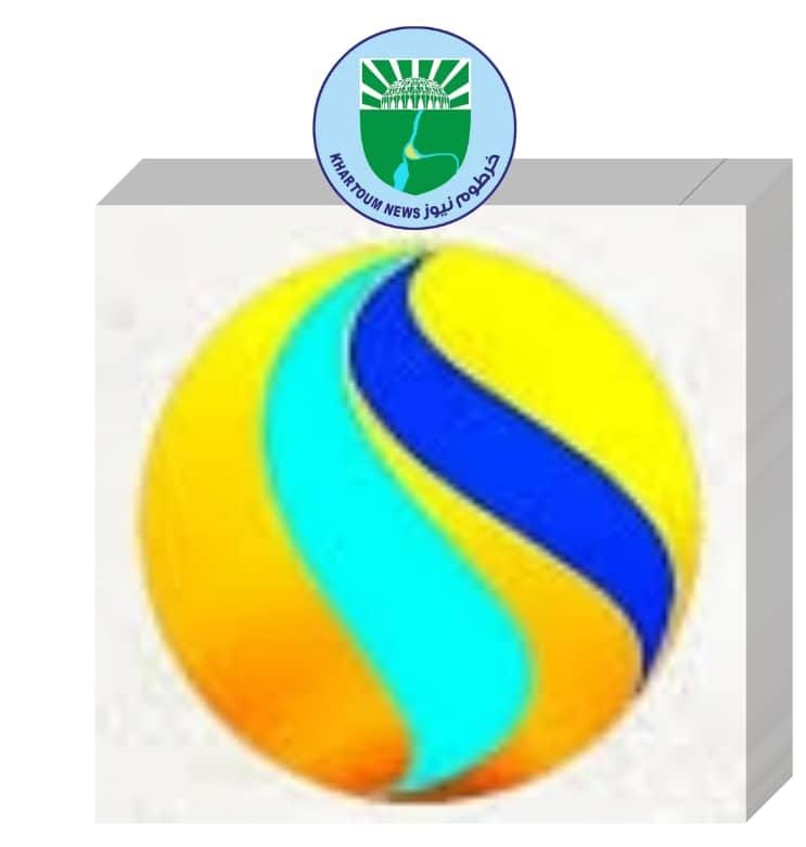 IMG 20240504 WA0476
