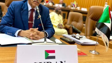 IMG 20240505 WA0449 1