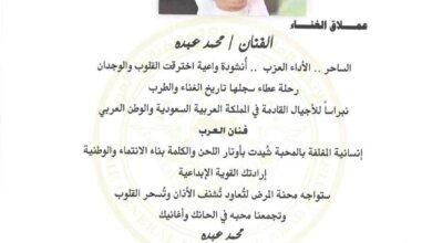 IMG 20240509 WA01381